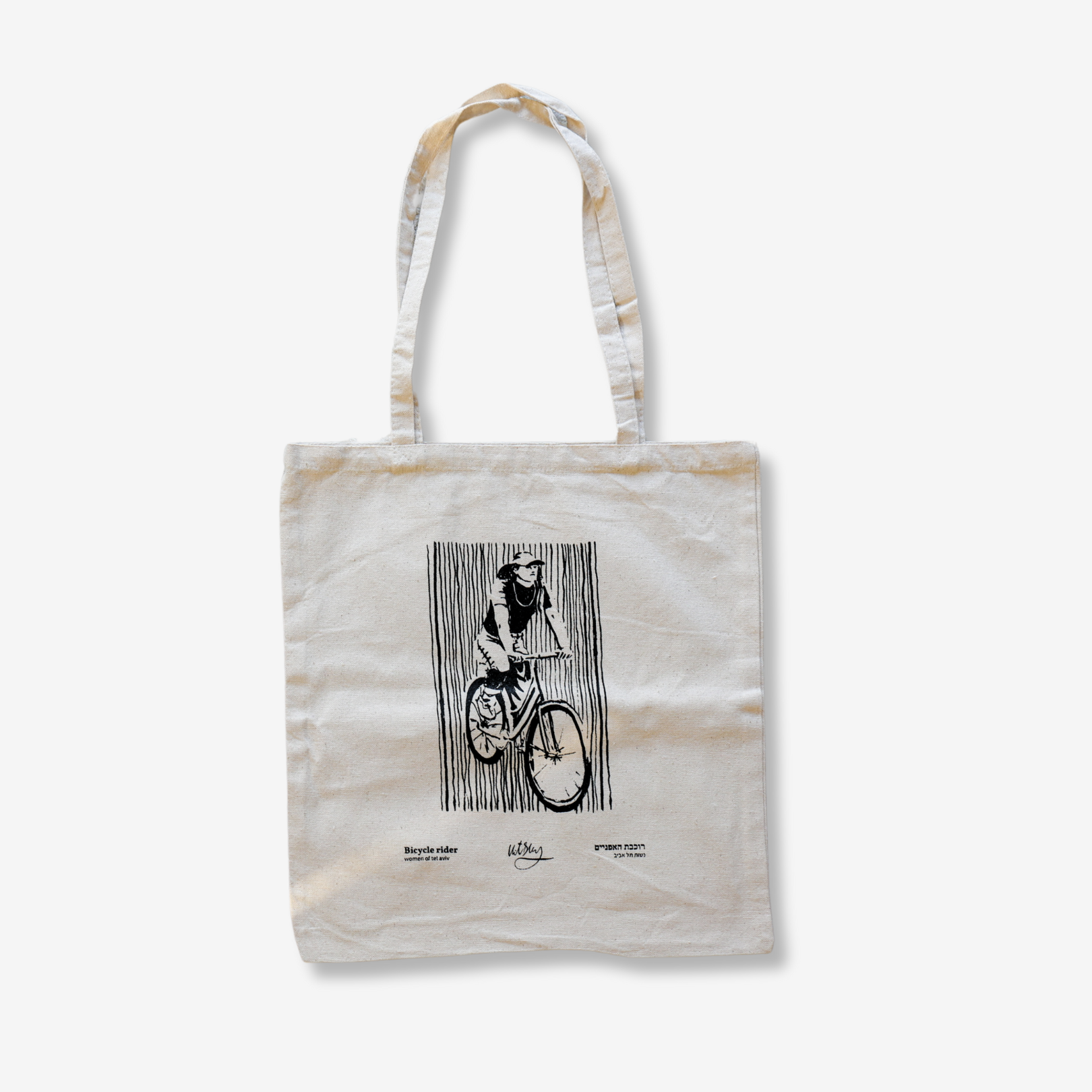 Bicycle Rider Tel Aviv canvas tote bag with black sketch artwork of woman cycling, sustainable and roomy design.