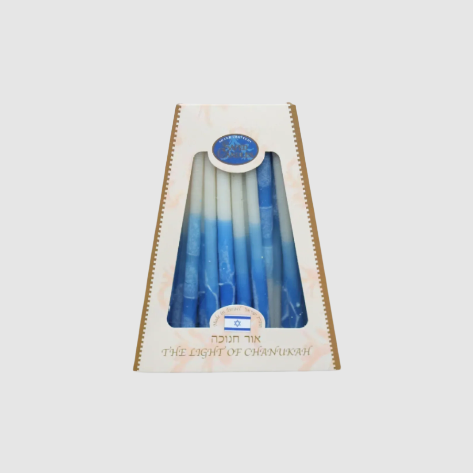Handcrafted dripless Chanukah candles in blue and white gradient from Safed, Israel, perfect for Festival of Lights celebration