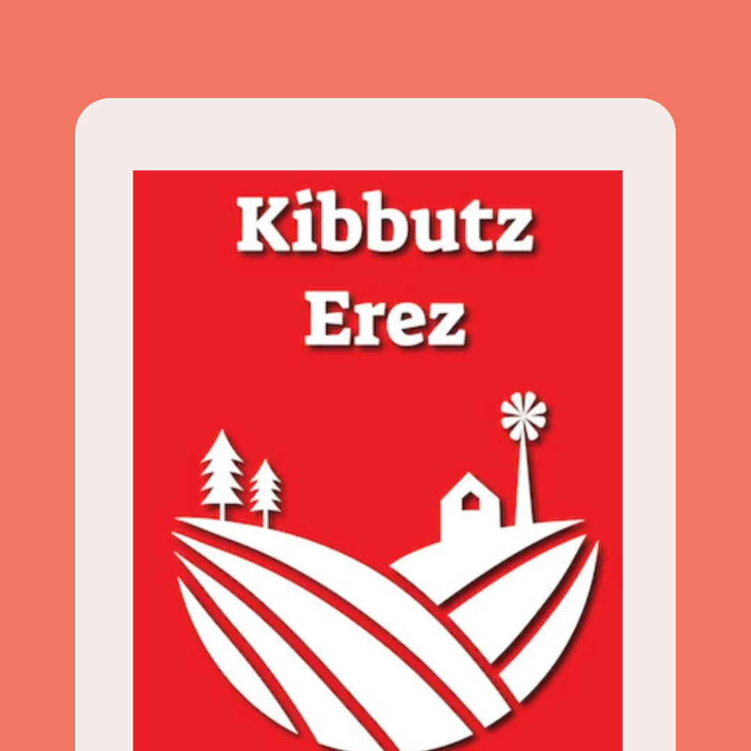 Kibbutz Erez