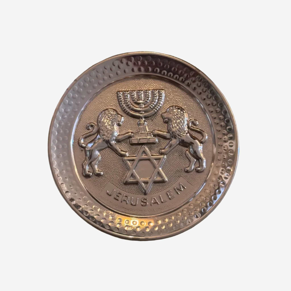 Handcrafted copper Lion of Judah plate by David Miro with protective lacquer finish from Western Galilee, Israel
