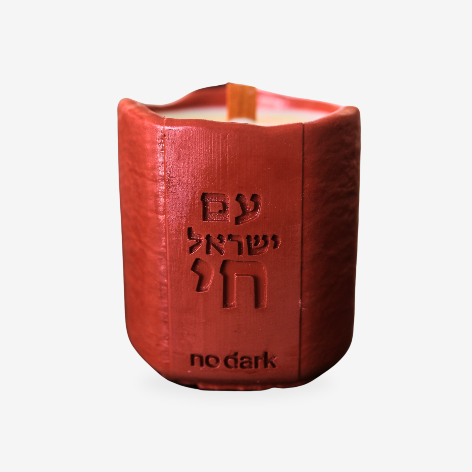 Israeli Market Scented Candle | No Dark Factory