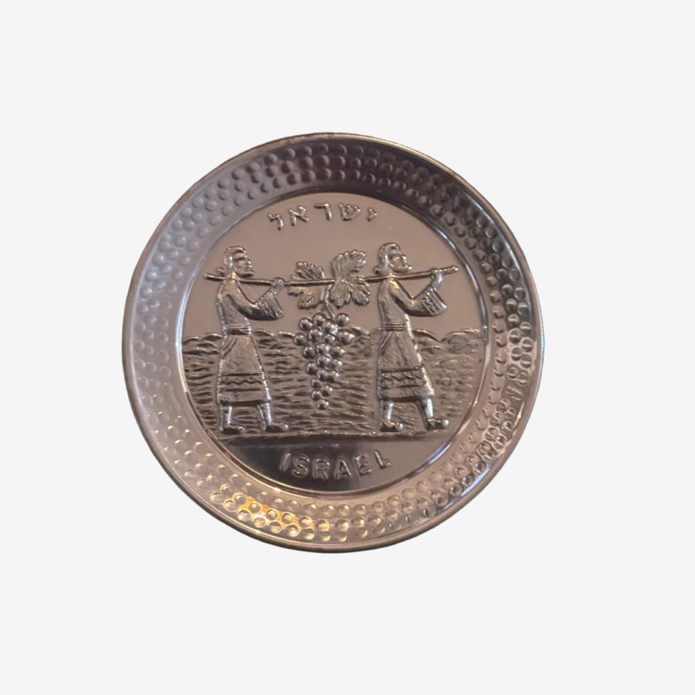 Handcrafted copper Holy Land of Israel plate by David Miro with protective lacquer finish
