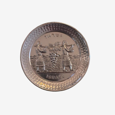 Handcrafted copper Holy Land of Israel plate by David Miro with protective lacquer finish