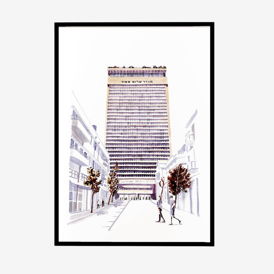 Shalom Meir Tower framed A5 print by Vitsky showcasing Tel Aviv's historic tower in a wooden frame