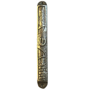 Jerusalem Casted Metal Silver Mezuzah | Elad Casting