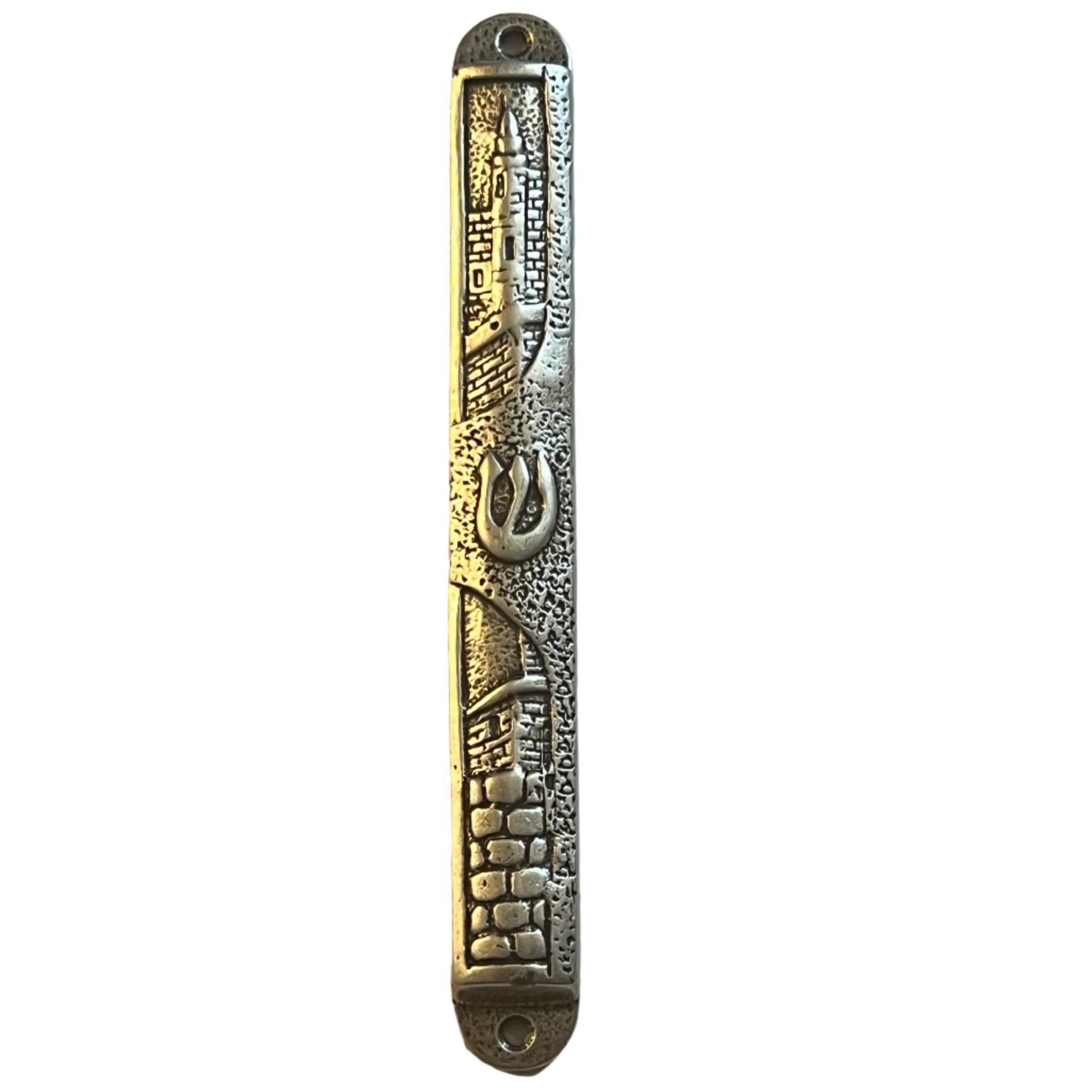 Jerusalem Casted Metal Silver Mezuzah | Elad Casting