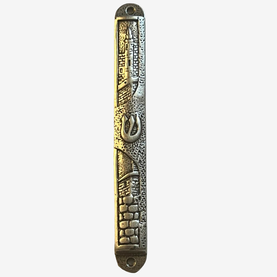 Silver Jerusalem casted metal mezuzah featuring Western Wall and Hebrew Shin symbol by Elad Casting
