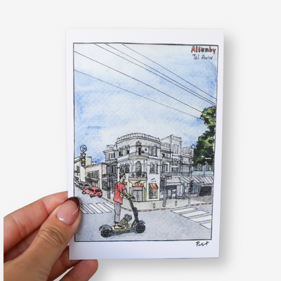 Set of five illustrated Tel Aviv postcards showcasing the city's Bauhaus architecture, beaches, and vibrant streets by PAST Studio