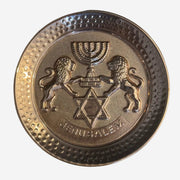 Handcrafted copper Lion of Judah plate by David Miro from Western Galilee, Israel