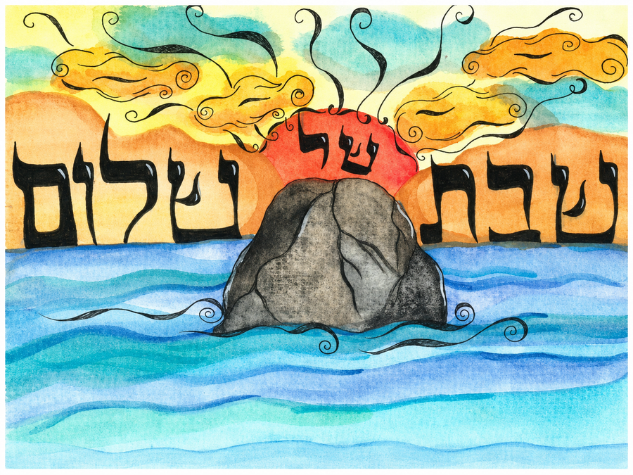 Shabbat Shel Shalom Framed Print