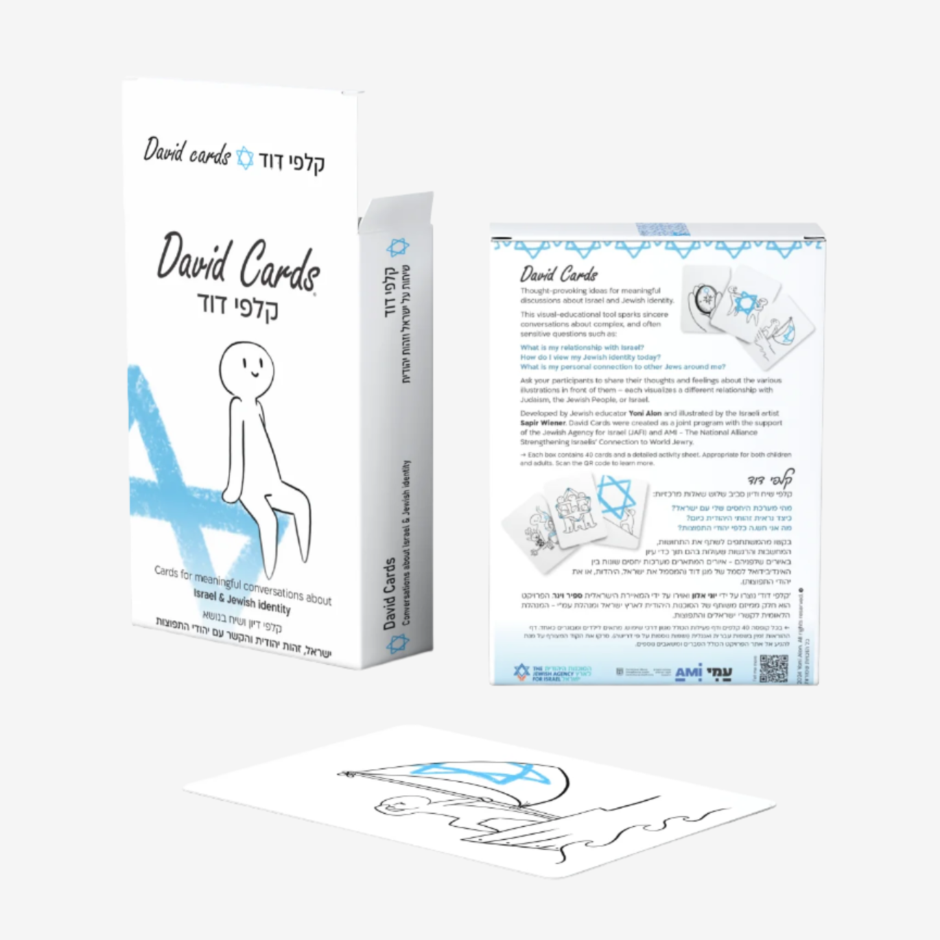David Cards Israel education card set with Star of David and illustrated character for Jewish identity exploration