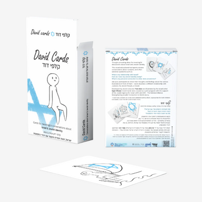 David Cards Israel education card set with Star of David and illustrated character for Jewish identity exploration