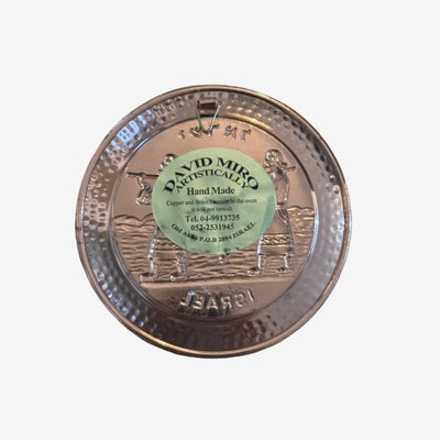 Handcrafted copper Holy Land Israel plate by David Miro with protective lacquer finish for wall display