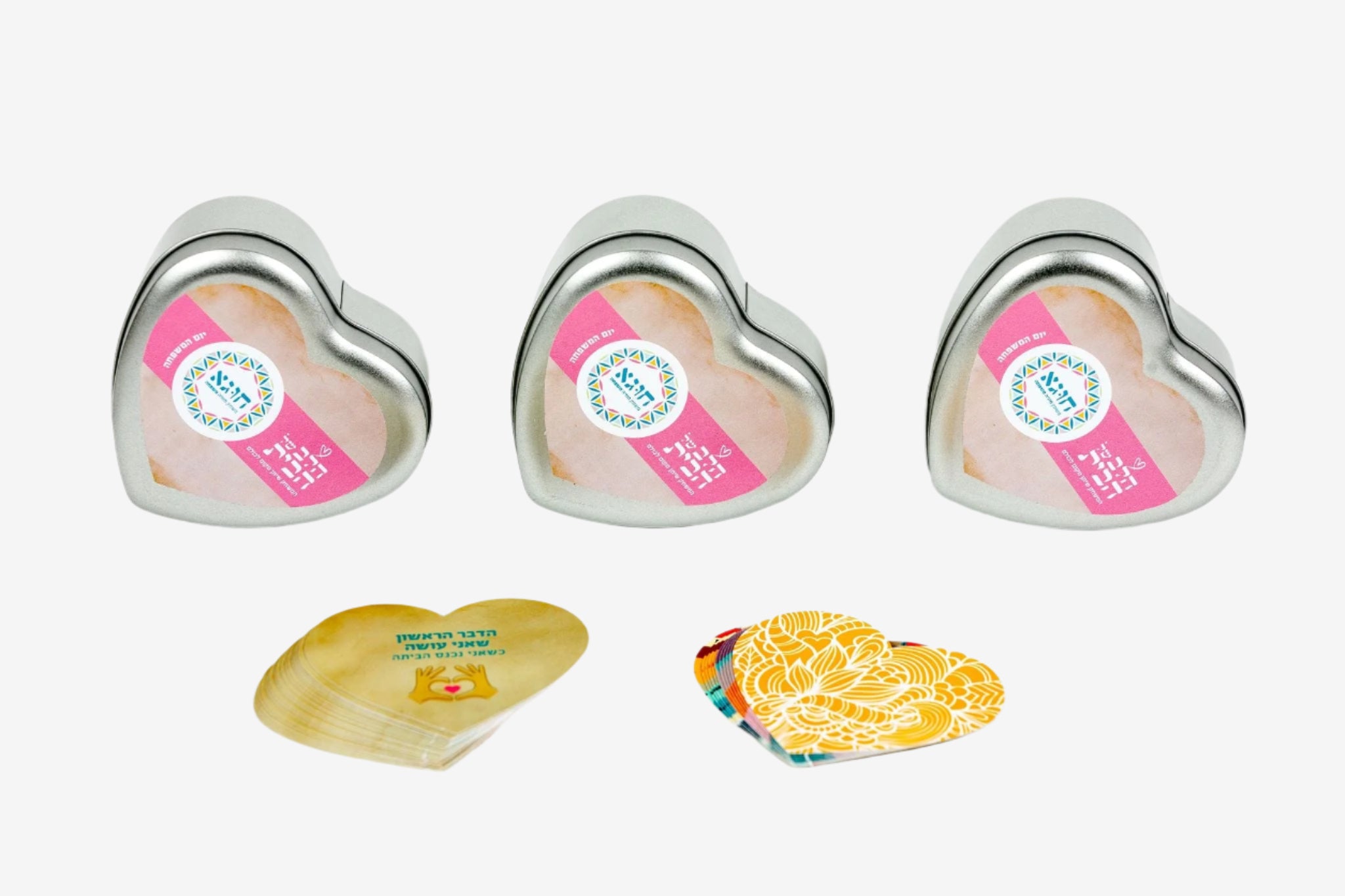 Hooga Heart of Home Cards and Boxes
