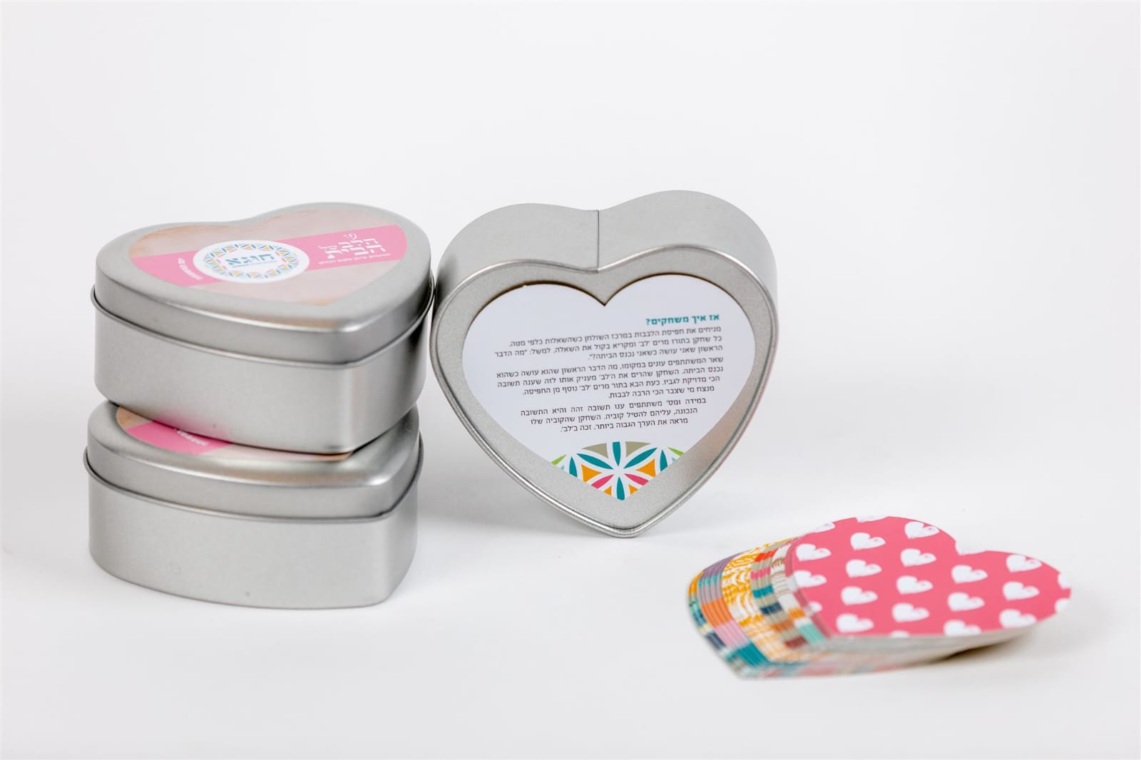 Hooga Heart of Home Game Boxes