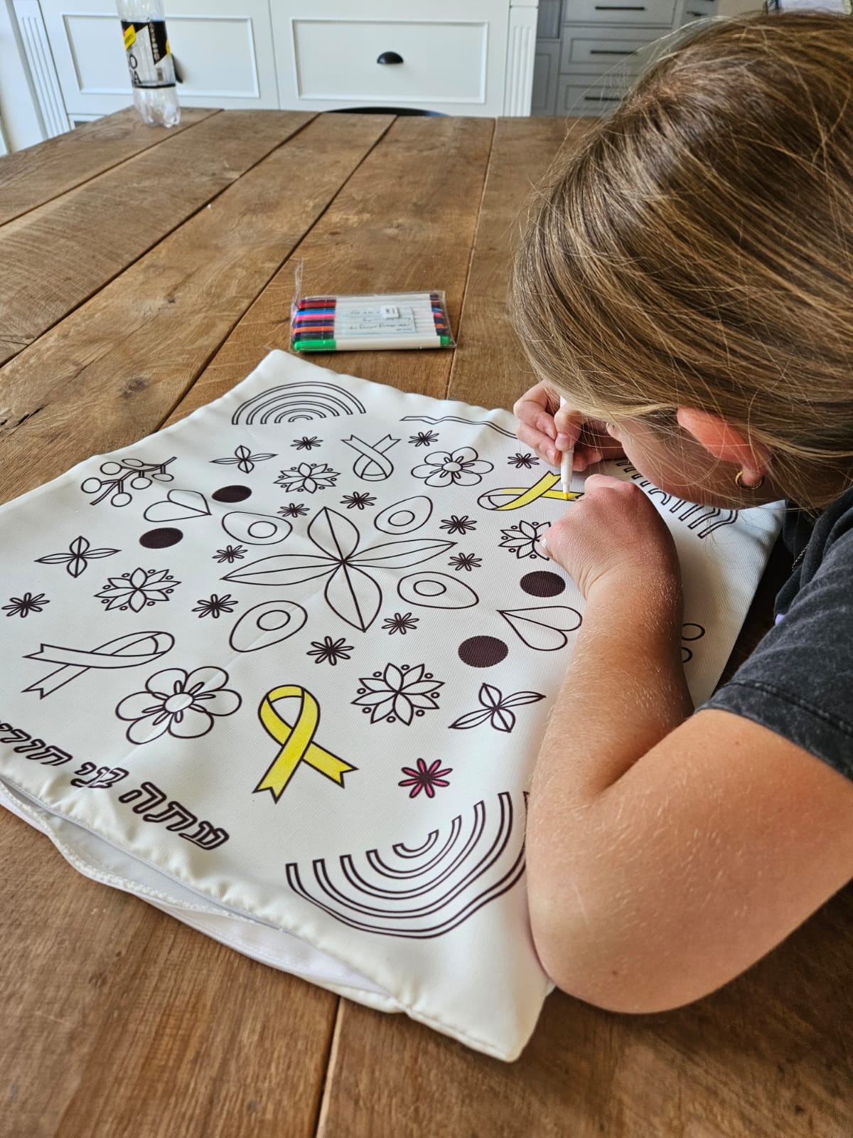 Kid Drawing on Hooga Passover Pillow Case