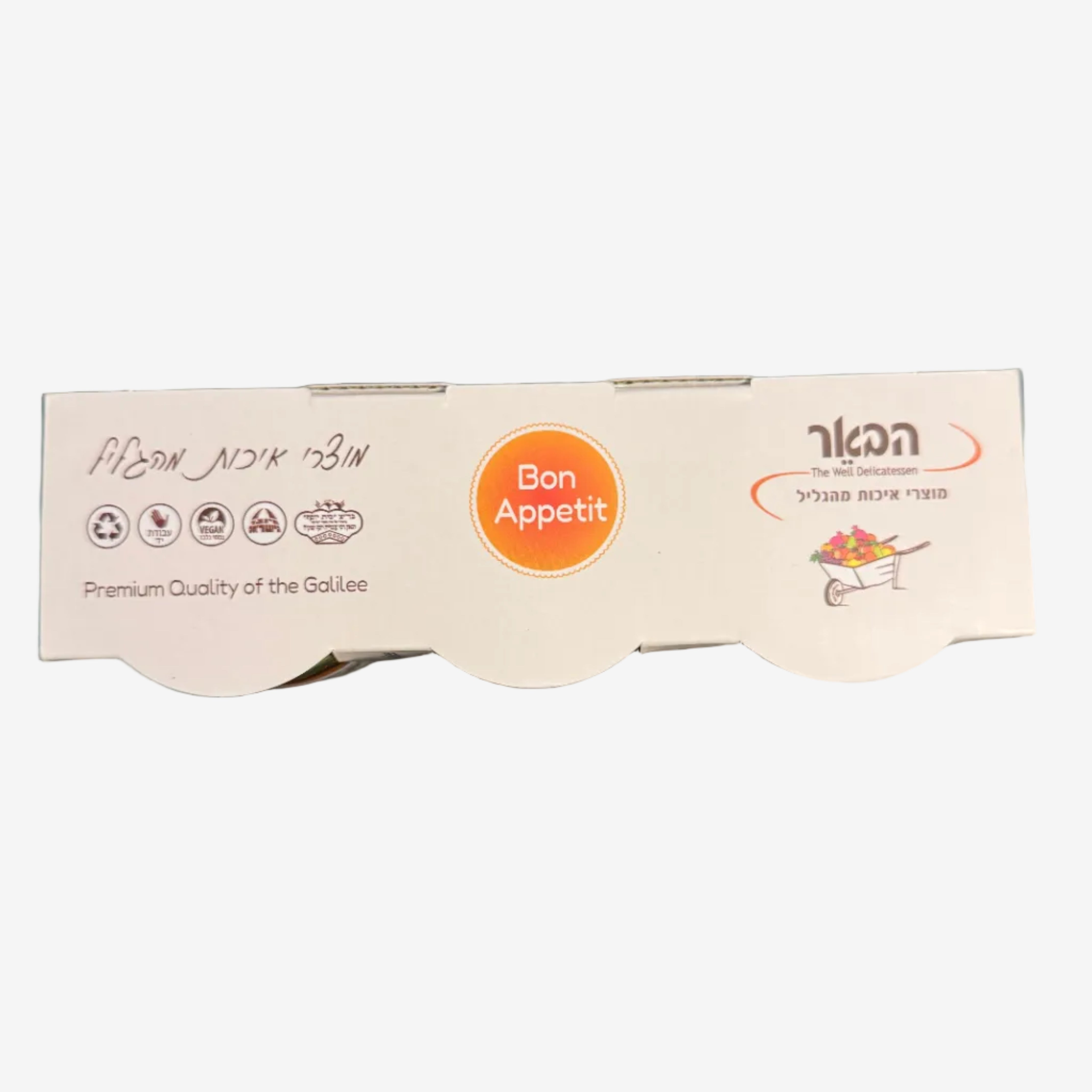 Three jars of pepper spread, confiture d’oignons, and olive spread from HaBeer Delicacies on a wooden board