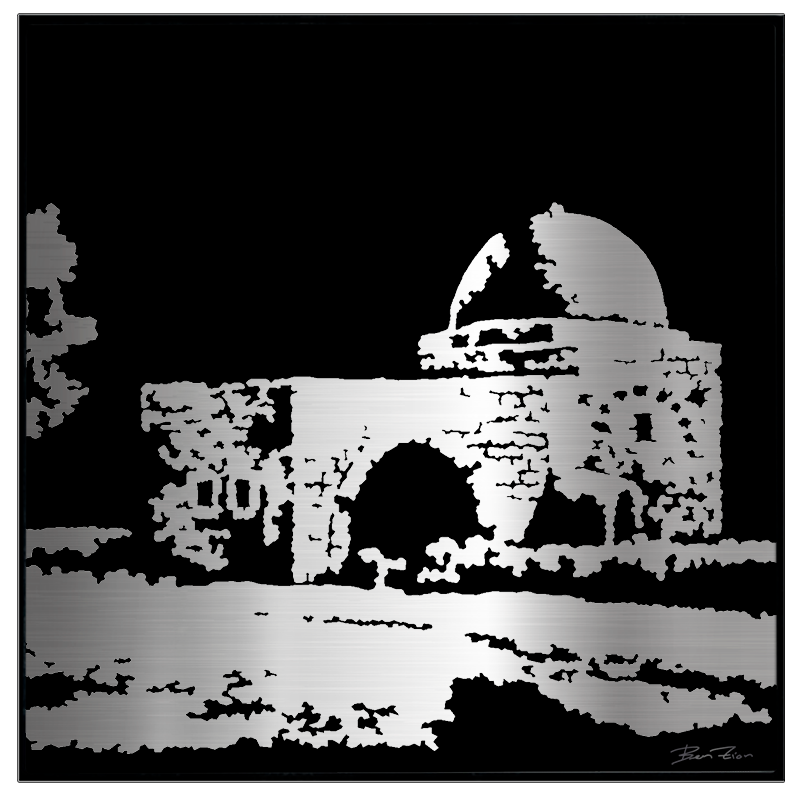 Modern lasercut art of Kever Rochel layered in black acrylic by Ben Zion Fine Arts