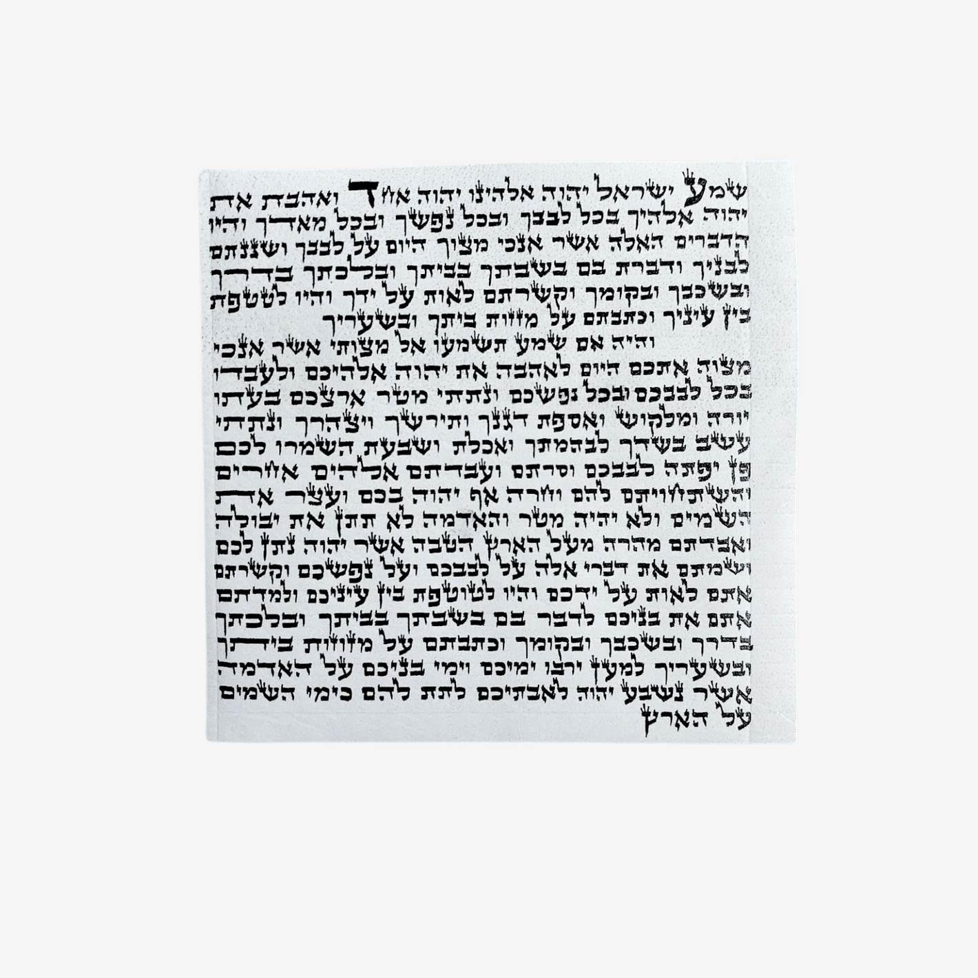 Handwritten Kosher Mezuzah Scroll by Rabbi Shlomo Zagman on premium parchment, 10 cm, Ashkenazi script