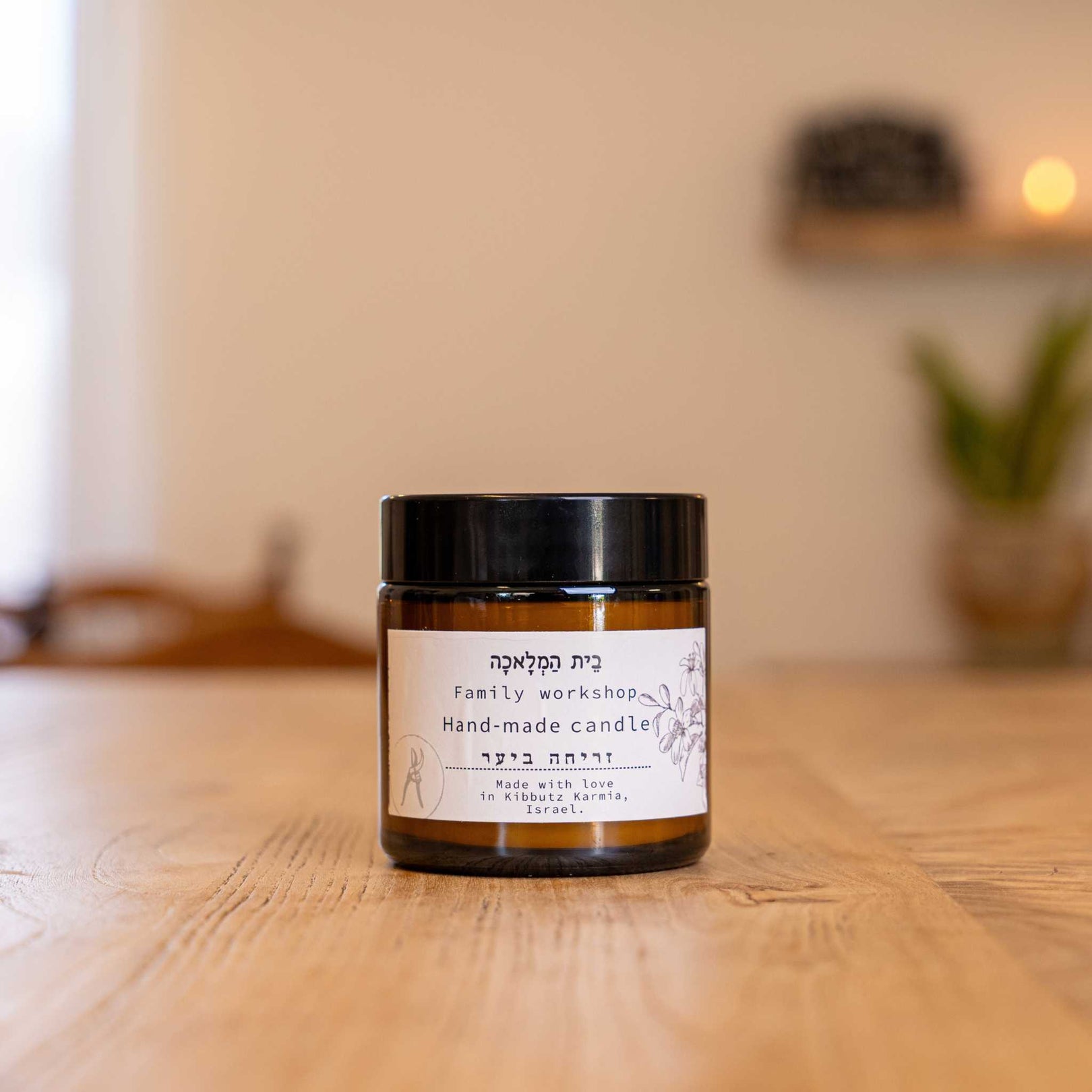 Natural handcrafted beeswax candle from Beit HaMelacha, Israel, with subtle scent and minimalist design