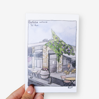 Set of five illustrated Tel Aviv postcards showcasing Bauhaus buildings, beaches, and city life by PAST Studio