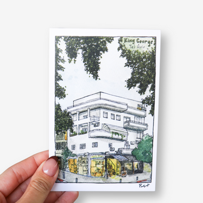 Set of five illustrated Tel Aviv postcards showcasing city architecture and beaches by PAST