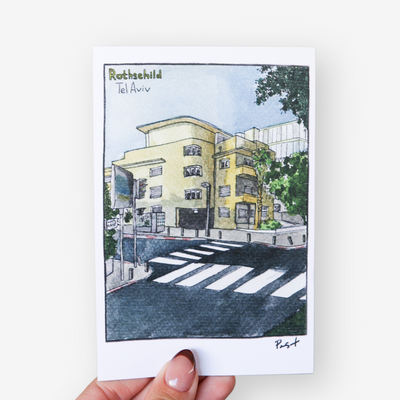 Set of five illustrated Tel Aviv postcards featuring Bauhaus buildings, beaches, and colorful streets by artist PAST