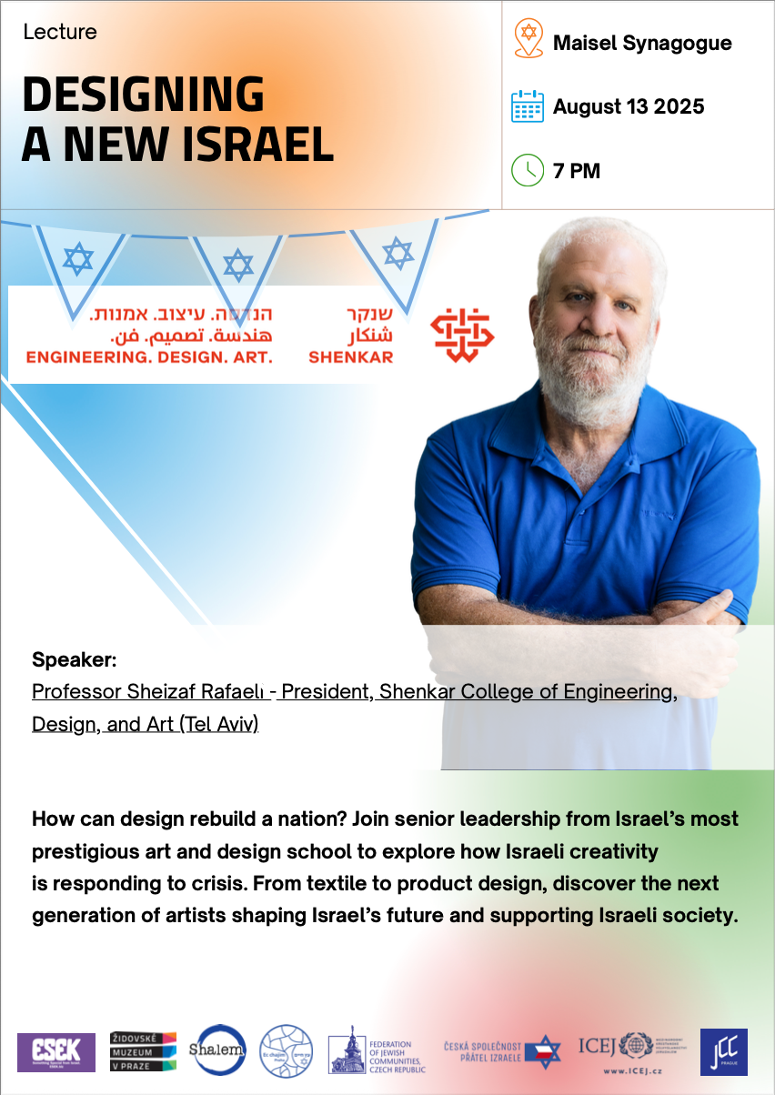 Lecture poster for "Designing a New Israel" featuring Professor Sheizaf Rafaeli discussing Israeli creativity and design's role in nation rebuilding.