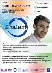 Speaker Ory Weihs promoting Building Bridges Czech-Israeli economic partnerships event on August 20 at Maisel Synagogue.