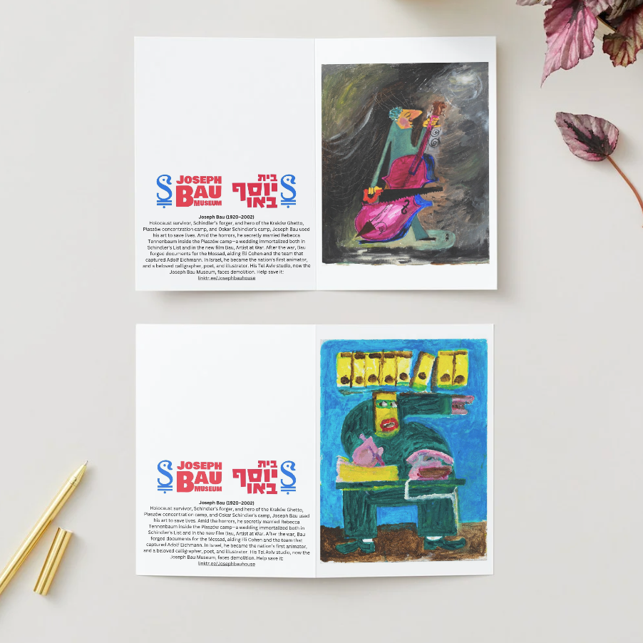 Set of 10 greeting cards featuring Joseph Bau's colorful artwork with matching envelopes on premium cardstock