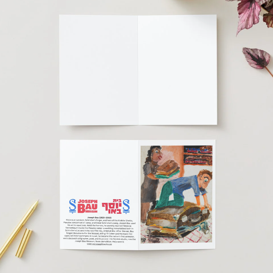 Set of 10 Joseph Bau greeting cards featuring five unique art designs and matching envelopes