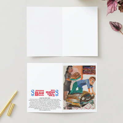 Set of 10 Joseph Bau greeting cards featuring five unique art designs and matching envelopes