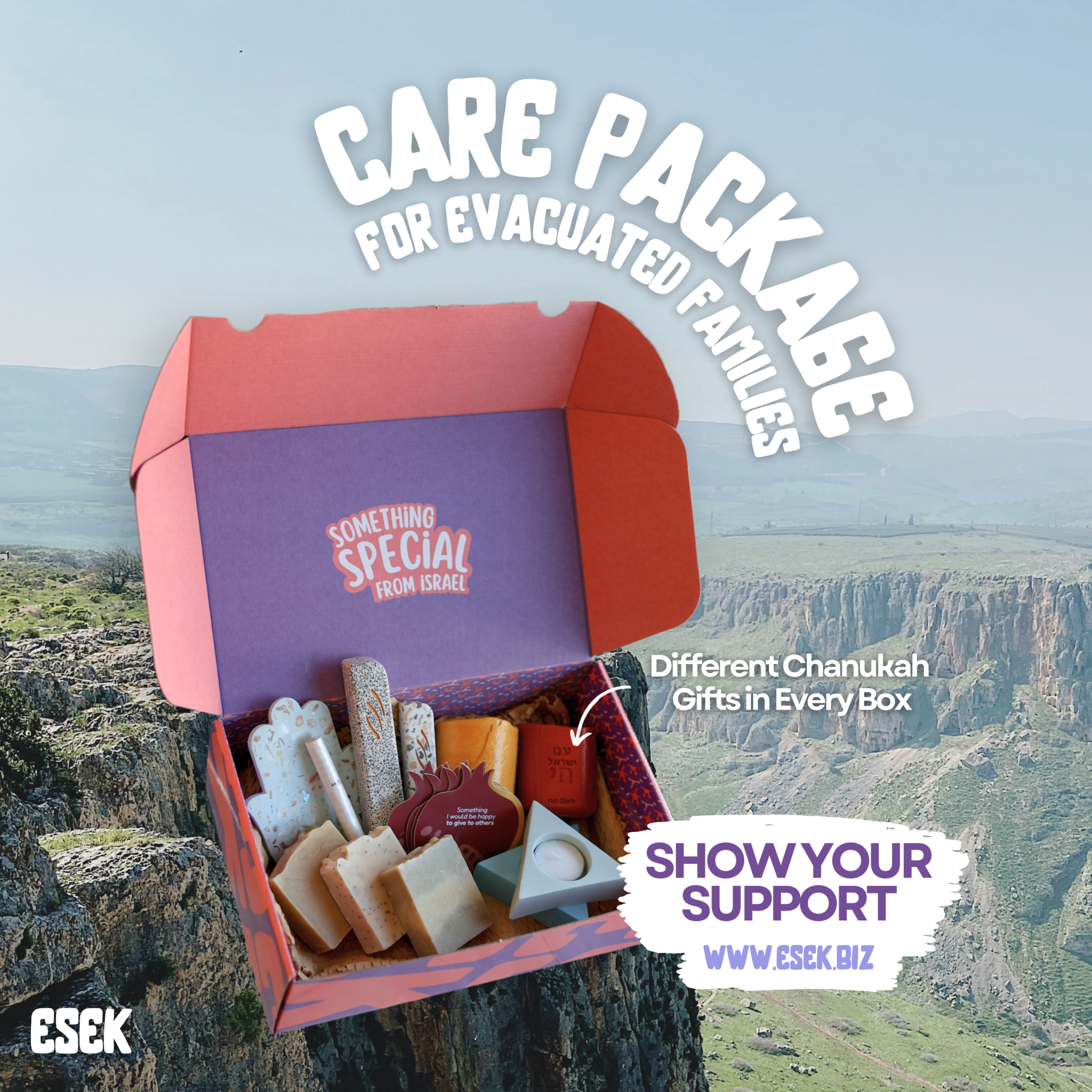 Care package with handcrafted Israeli gifts supporting evacuated families and small businesses to support Israel