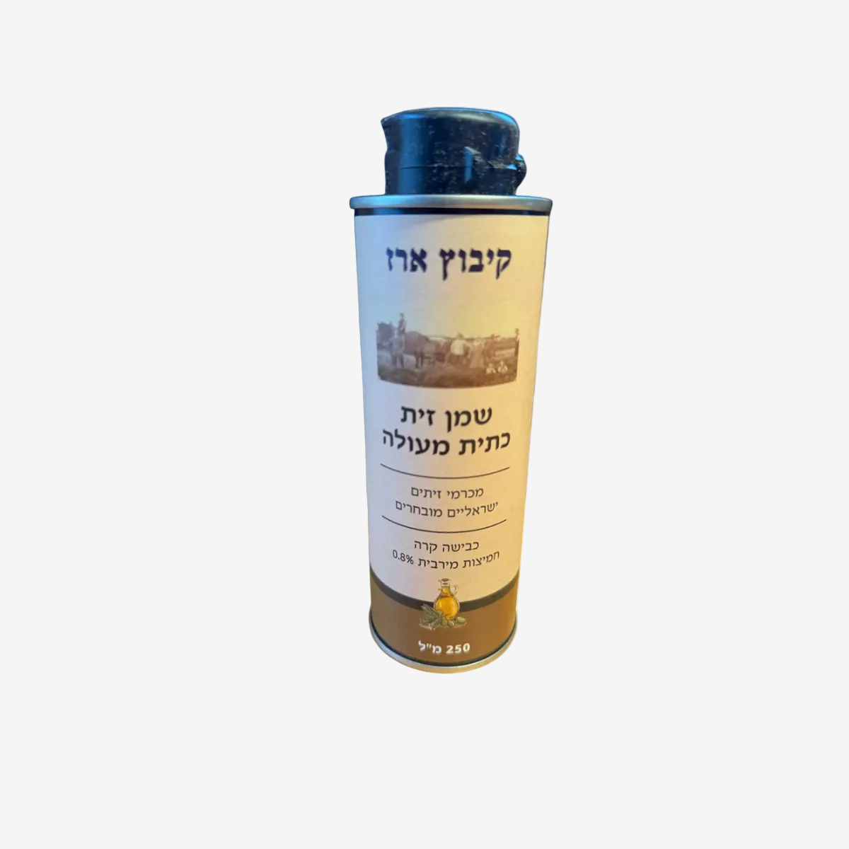 250ml bottle of Kibbutz Erez Olive Oil from Israel's Negev region