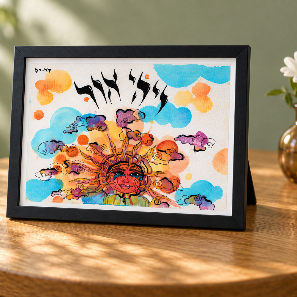 Let there be Light Framed Print
