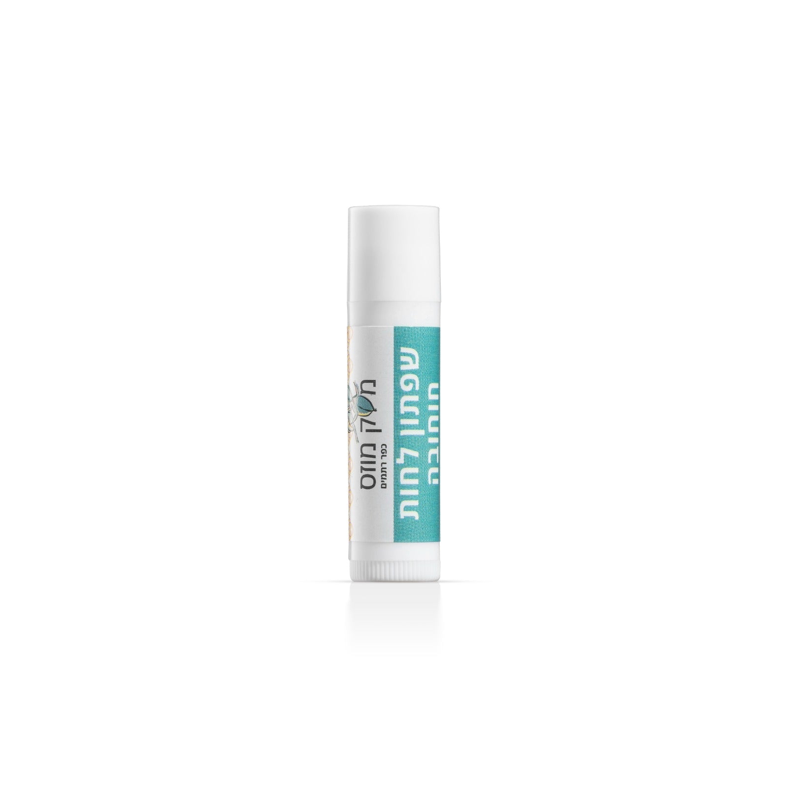 Moses Farm Jojoba Moisturizing Lip Balm with jojoba oil, shea butter, cocoa butter, and beeswax for natural lip hydration and protection