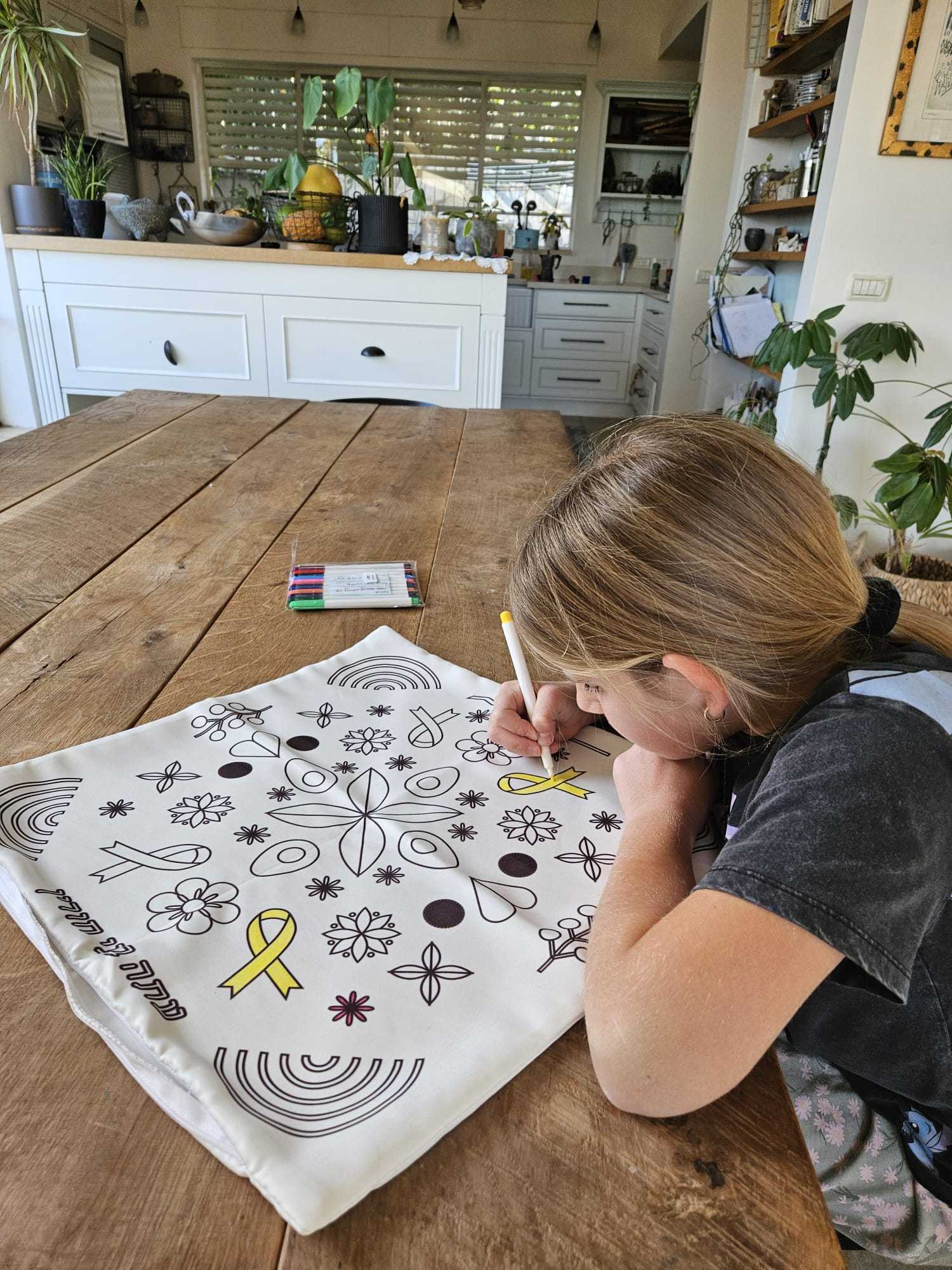 Freedom Pillow Case DIY Kit with mandala design and washable markers for kids art projects