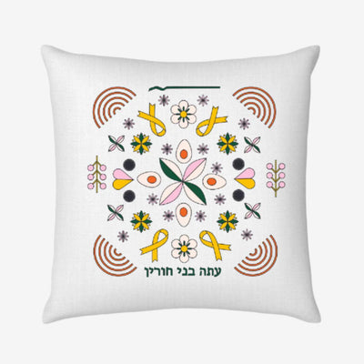 Freedom Pillow Case DIY Kit with pre-printed mandala and washable markers for kids