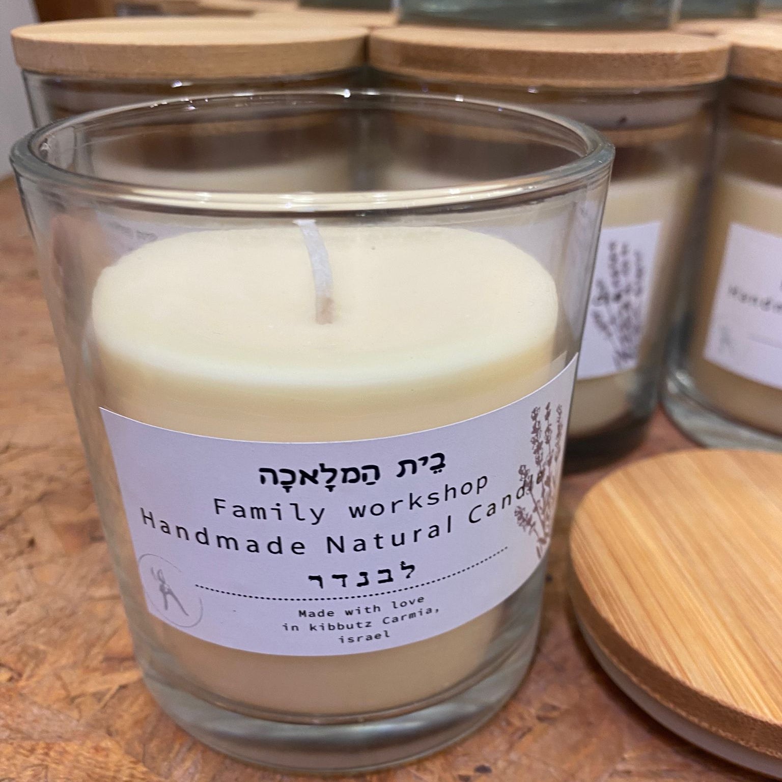 Large Natural Scented Israeli Beeswax Candle | Beit HaMelacha