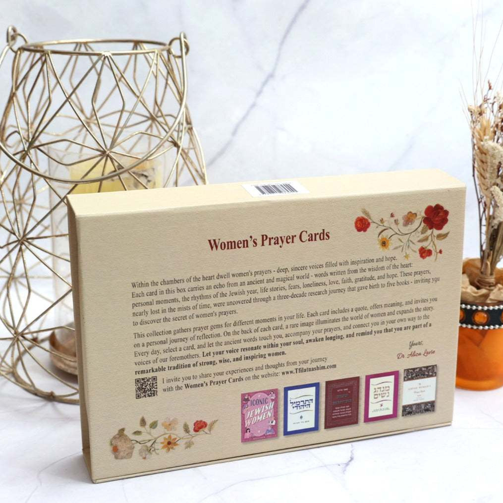 Set of Women’s Prayer Cards by Dr. Aliza Lavie featuring quotes, life themes, and archival images for spiritual reflection