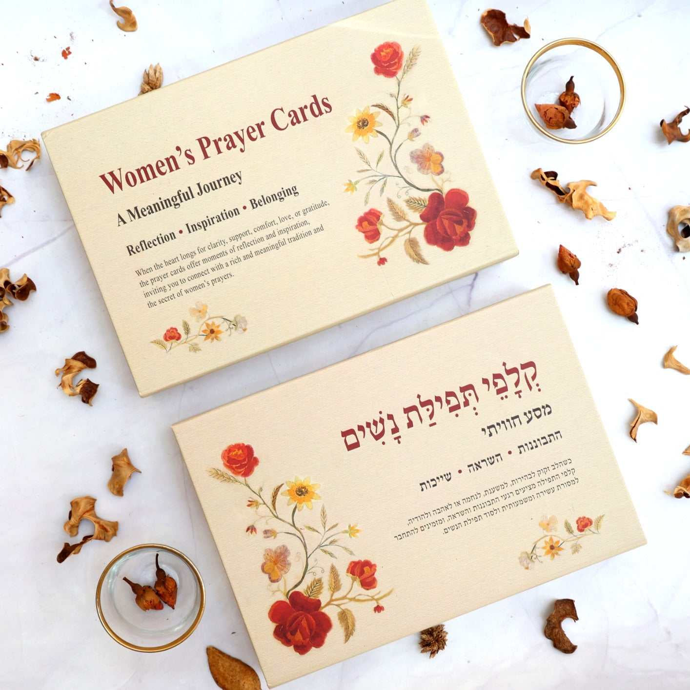 Women's Prayer Cards by Dr. Aliza Lavie with floral design, offering reflection and spiritual connection.