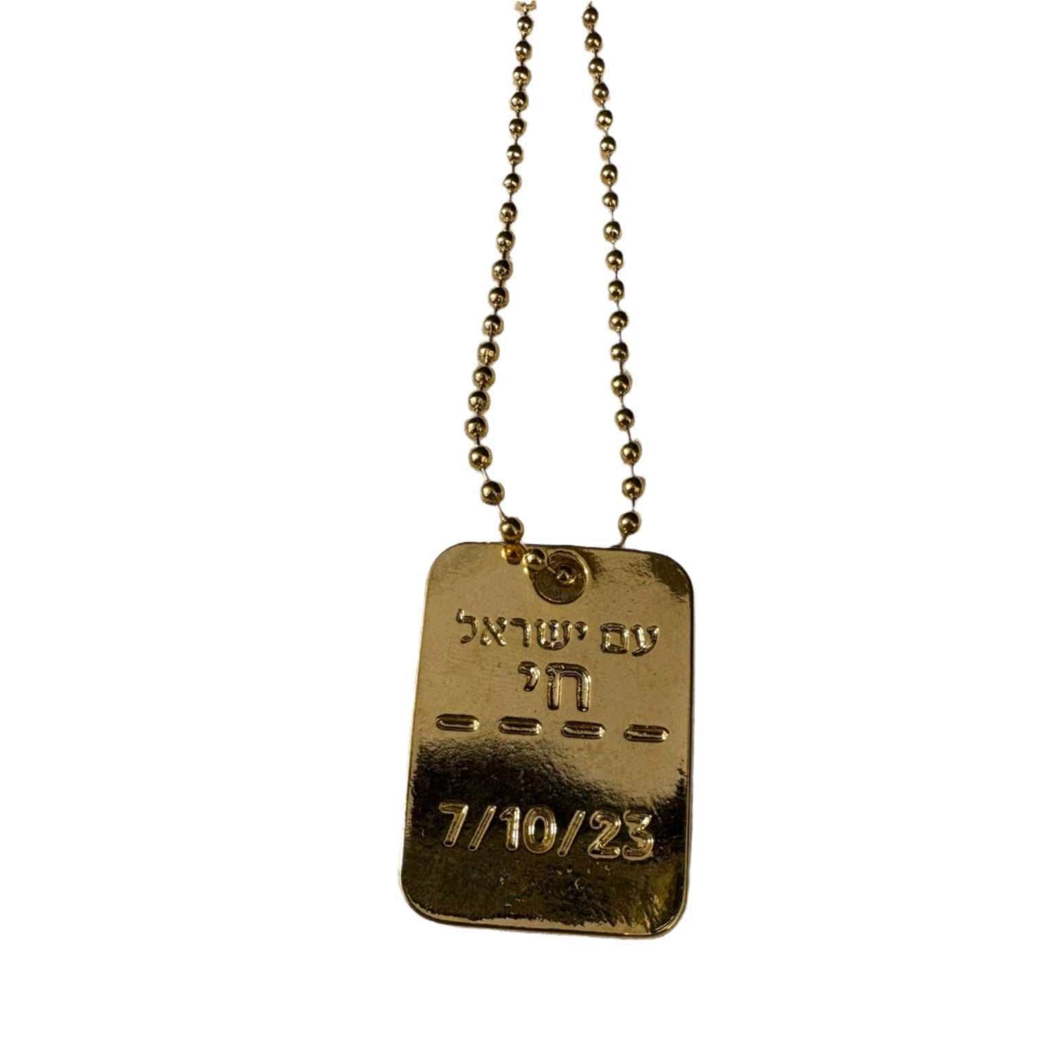 Gold dog tag necklace with Hebrew inscription and date, symbolizing support to "Bring Them Home" for Israeli hostages