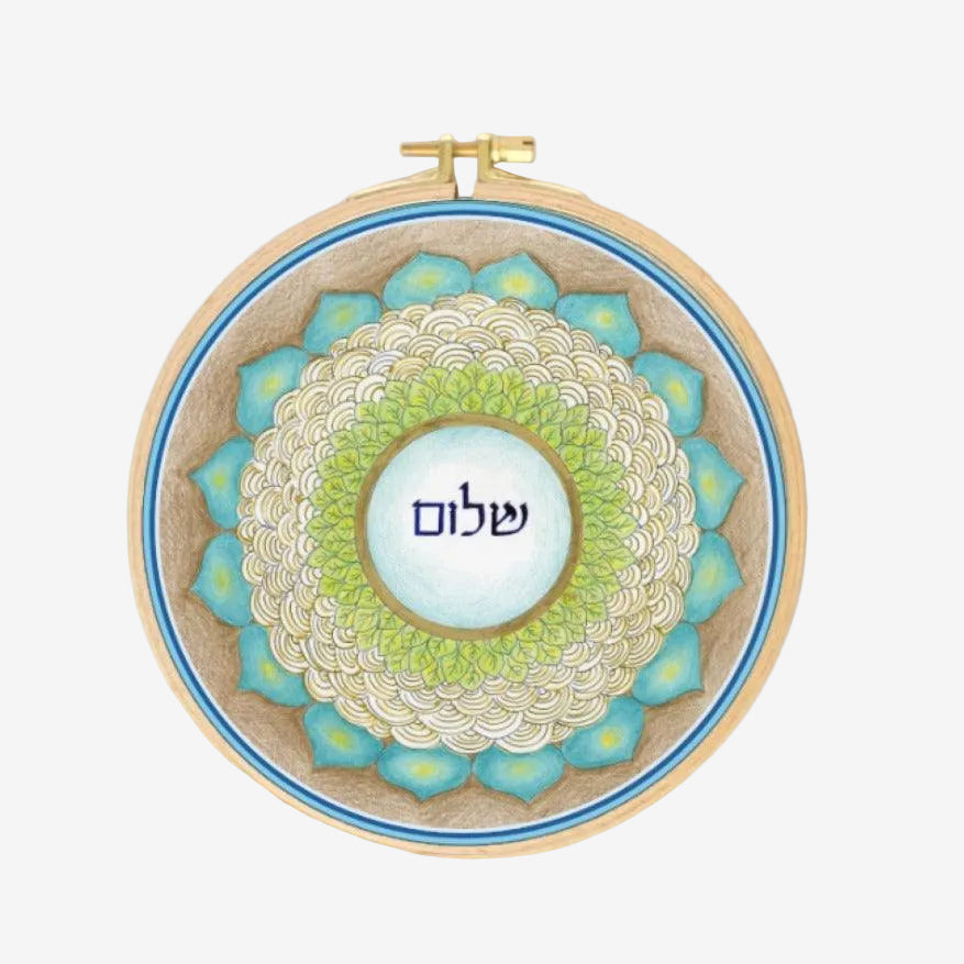 Shalom Round Canvas Wall Art by Noga Shalev featuring Pomegranate Home Blessing design on eco-friendly canvas