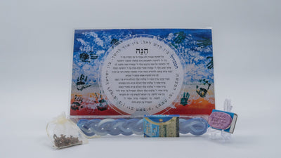 ADI Havdalah Set with a colorful illustrated Hebrew blessing, blue braided candle, and small spice pouch.