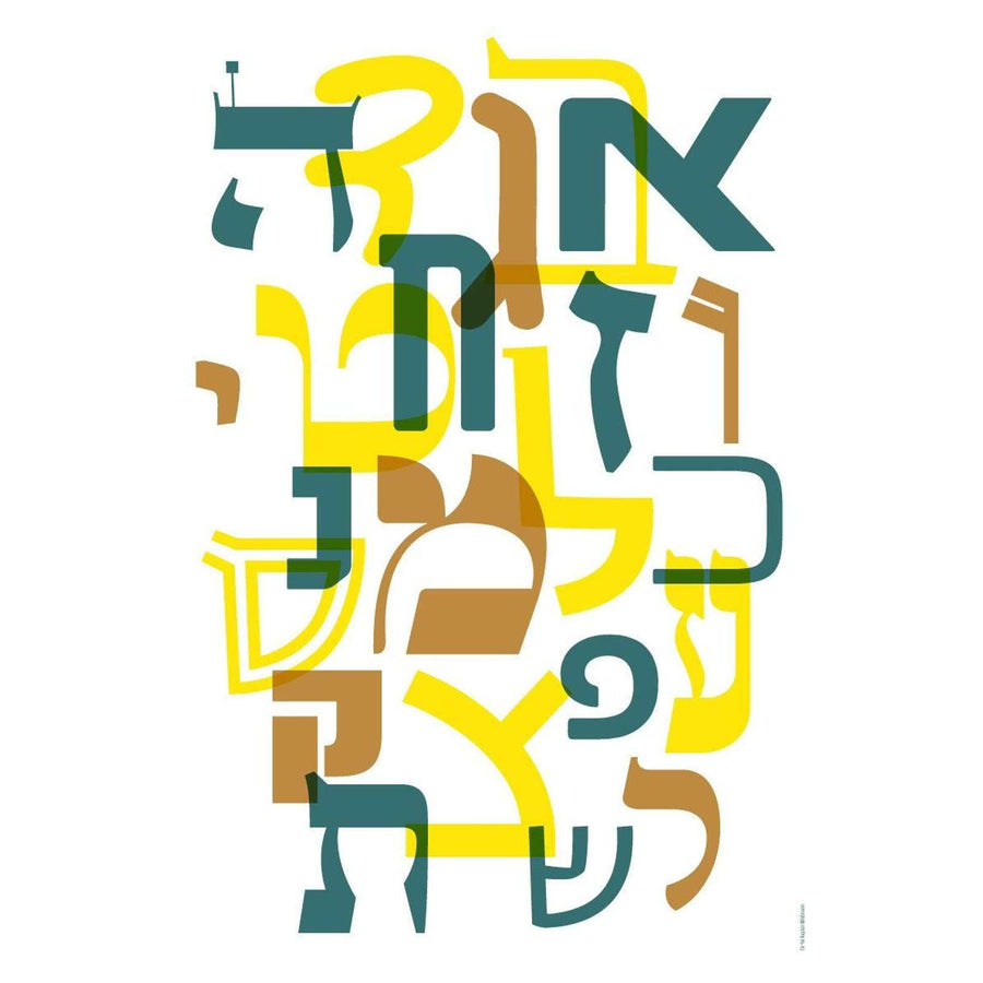 Alef Bet square product image