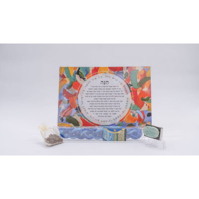 ADI Havdalah Set with a colorful abstract illustrated Hebrew blessing, blue braided candle, and wrapped spices.
