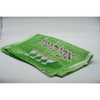 ADI Silk Afikoman Bag in green patterned silk, featuring Hebrew lettering and a row of four Seder cups.