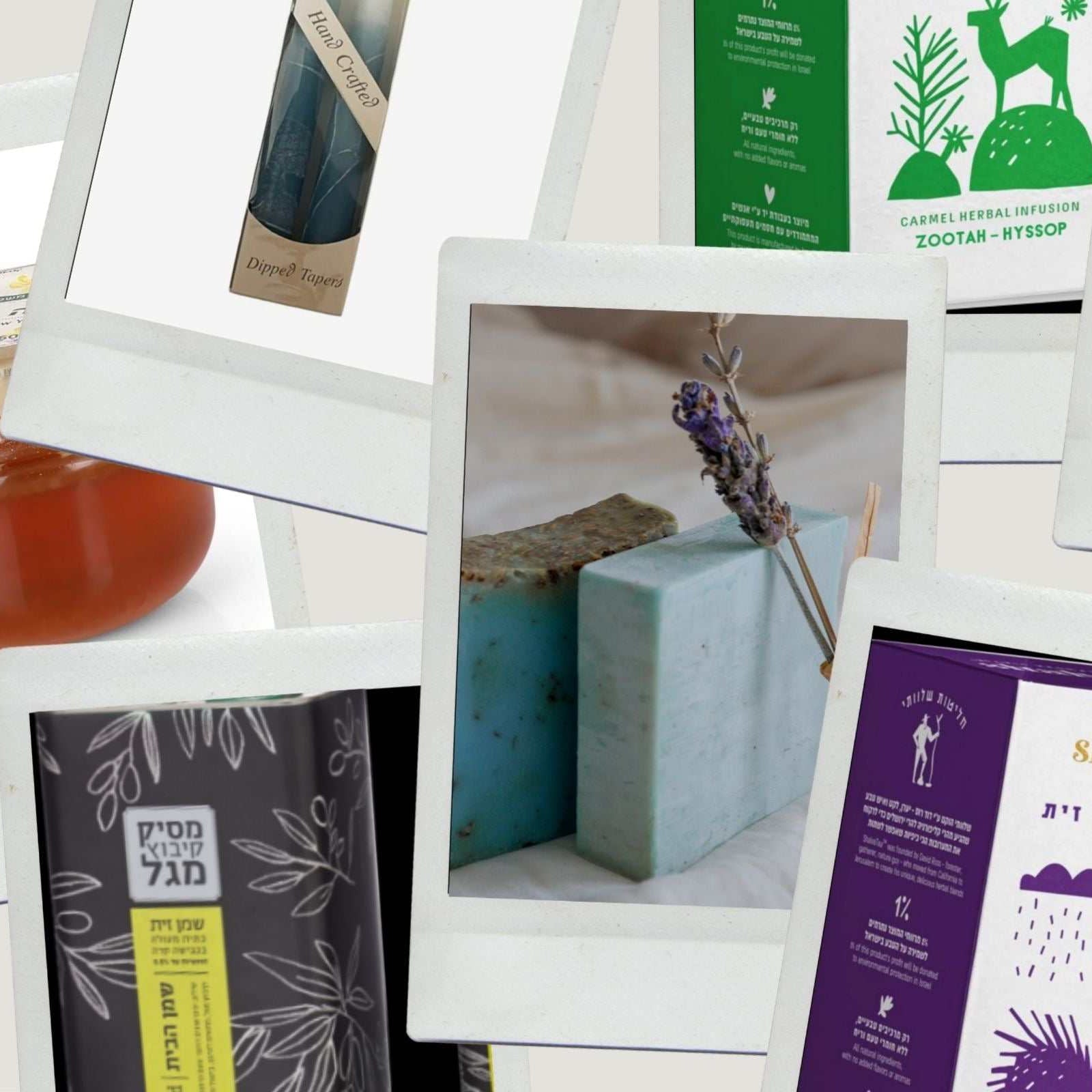 Assorted gourmet items in the Rosh Hashanah Taste of Israel Box including honey, olive oil, herbal tea, spices, and artisanal soap