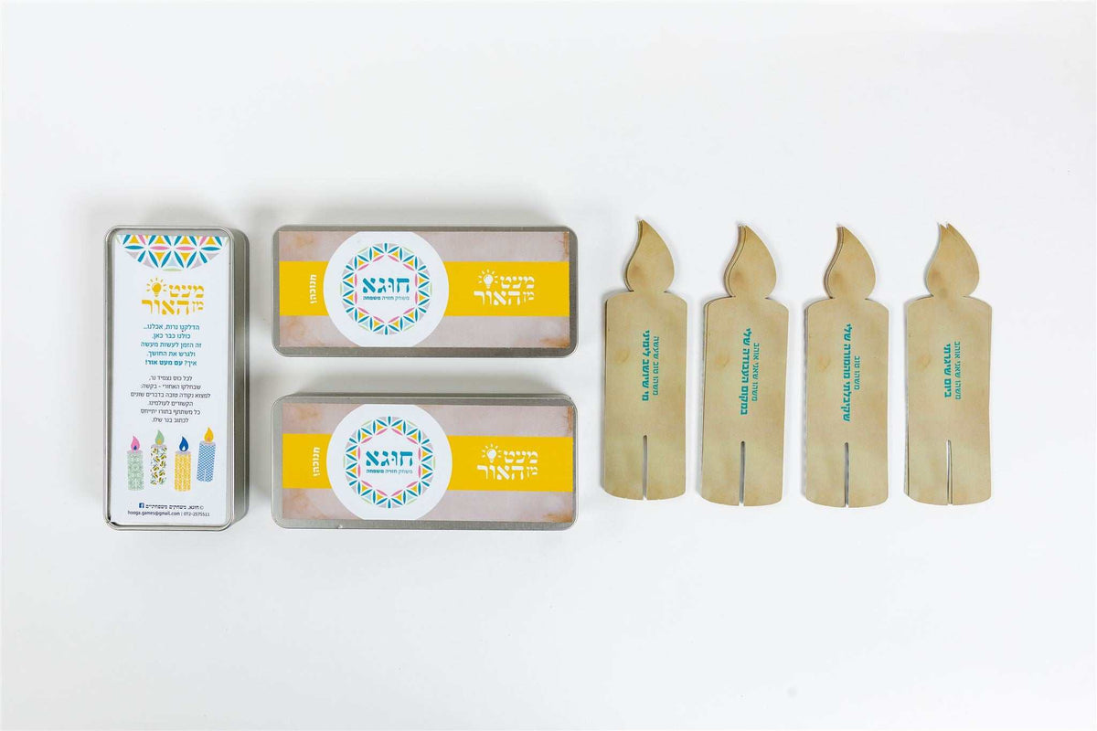 Light Up! Family Conversation Game with cream candle-shaped cards, teal lettering, colorful geometric accents and yellow bands.