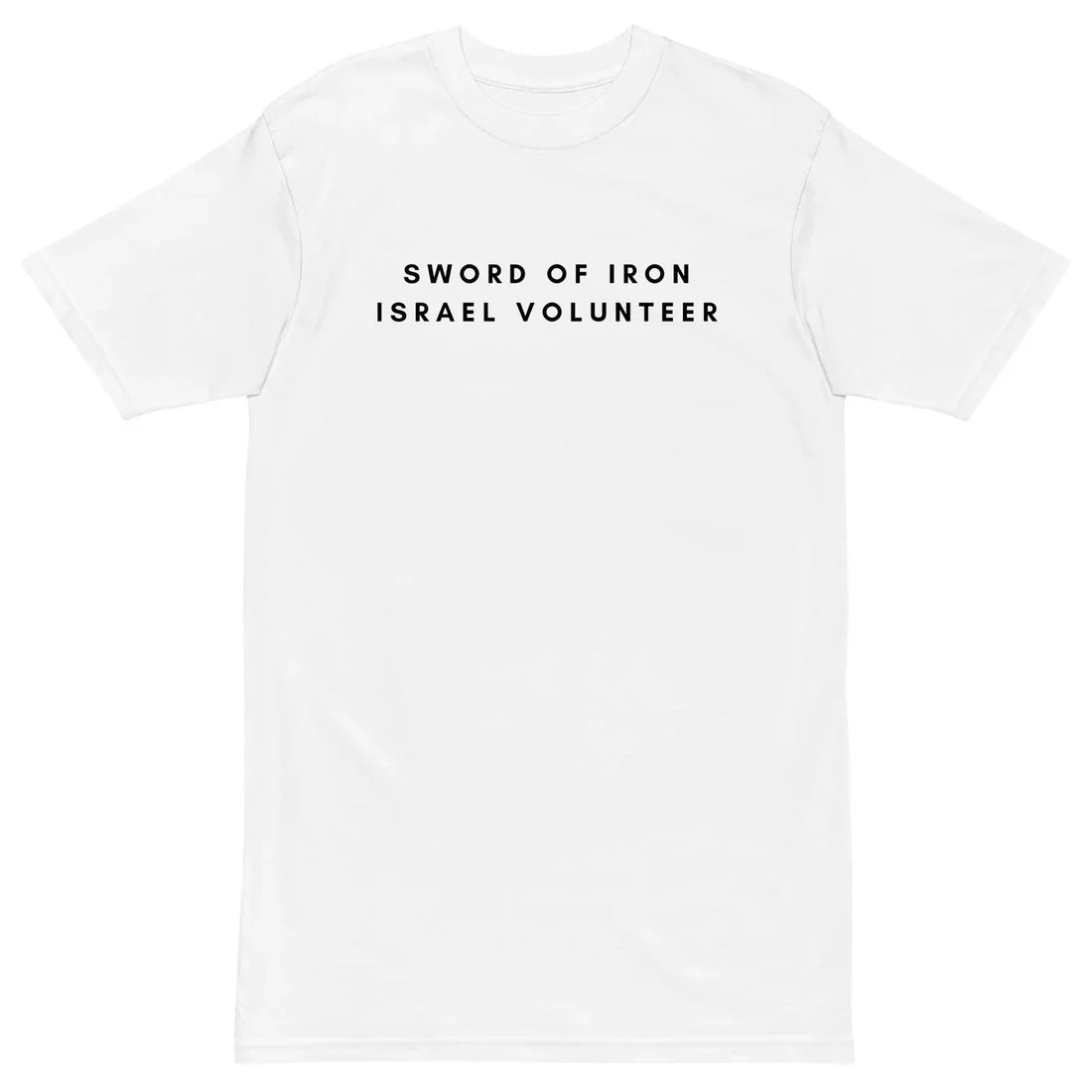 White T-shirt supporting Sword of Iron Volunteer Corp. printed in Israel by local small business